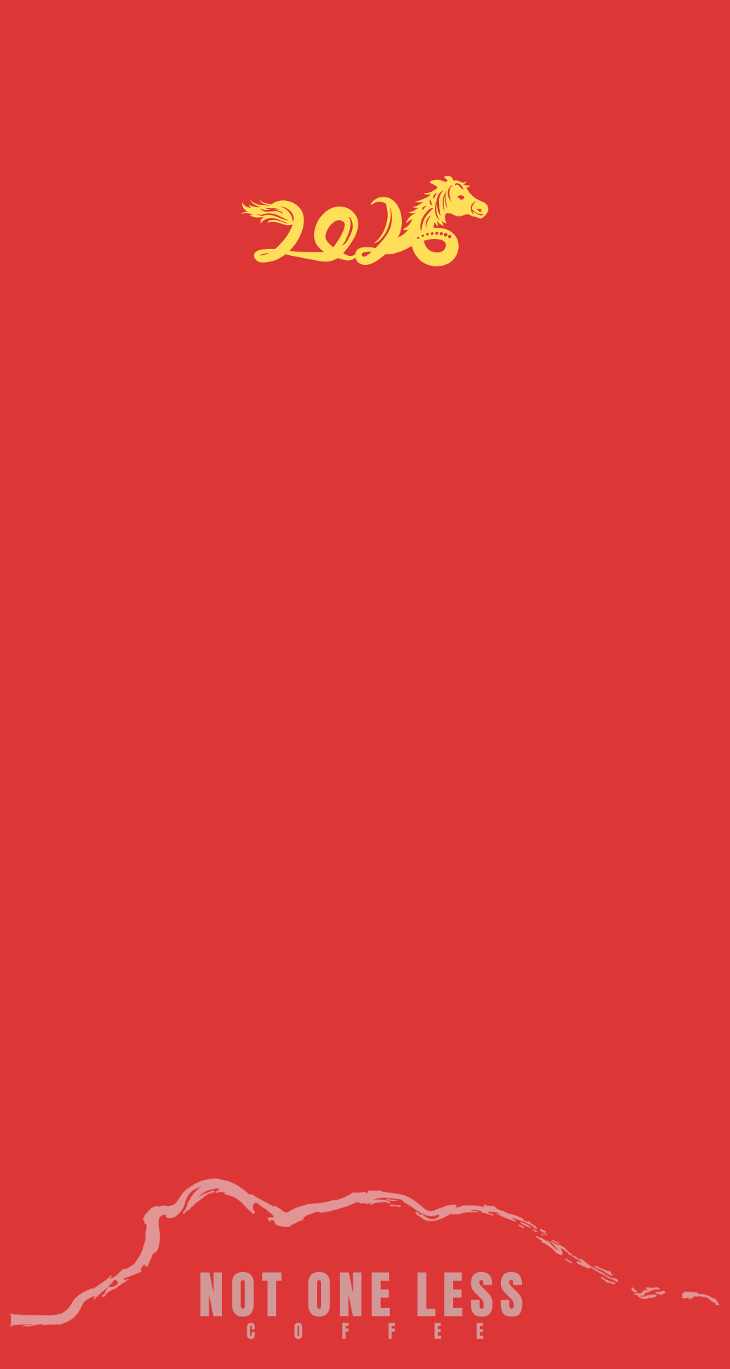 2026 願榮光新年套裝🍊