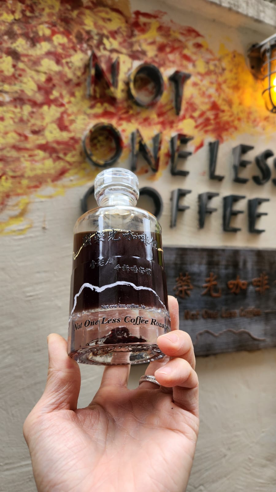 Cold Brew Coffee